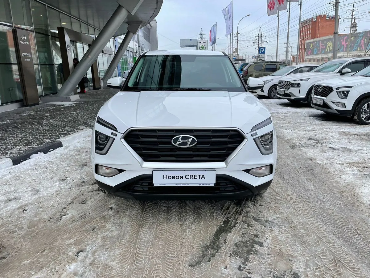 Hyundai Creta Image 3